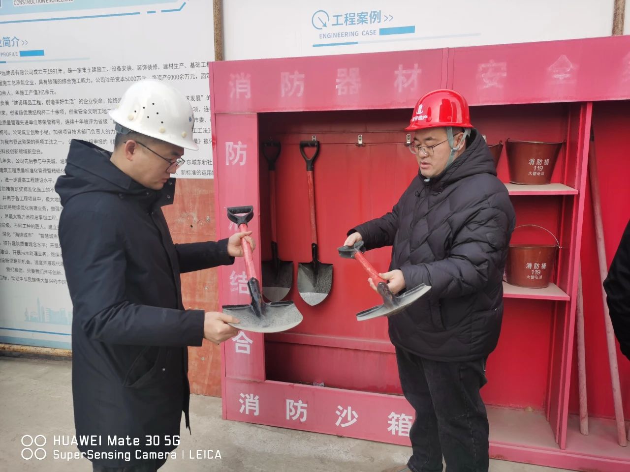 1706577053863957.jpg 22.jpg